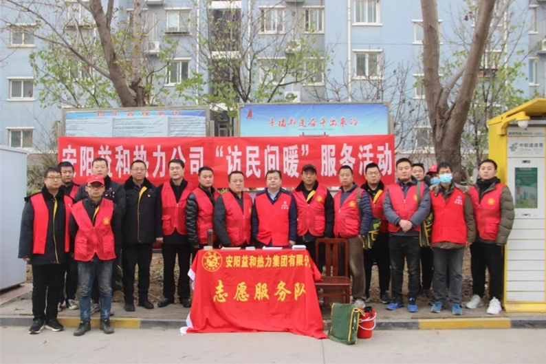 “訪民問(wèn)暖”持續(xù)深入，確保市民溫暖過(guò)冬