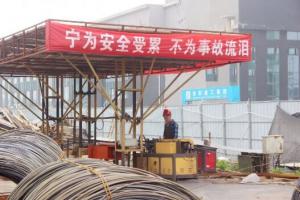 安全至上！“逼真”的事故應(yīng)急救援演練，看這里！