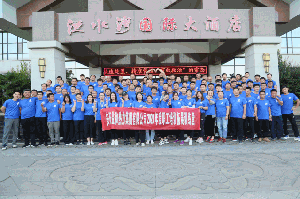 刺激！這才是益和人的正確打開方式！